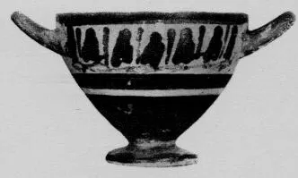 SKYPHOS (ATHENIAN, BLACK-FIGURE)