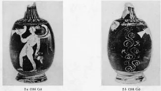 LEKYTHOS (SOUTH ITALIAN, GNATHIAN, BLACK GLAZE)
