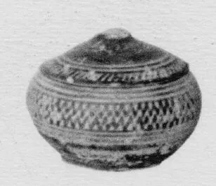 PYXIS (ATHENIAN GEOMETRIC)