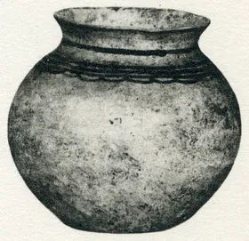 JAR (PROTO-ELAMITE)