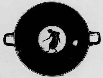 CUP (ATHENIAN, RED-FIGURE)