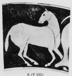 CUP A (ATHENIAN, RED-FIGURE)