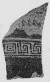 FRAGMENT (ATHENIAN, RED-FIGURE)