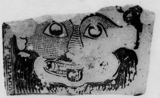 KRATER, FRAGMENT (CORINTHIAN, BLACK-FIGURE)