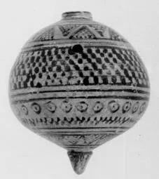 POMEGRANATE (ATHENIAN GEOMETRIC)