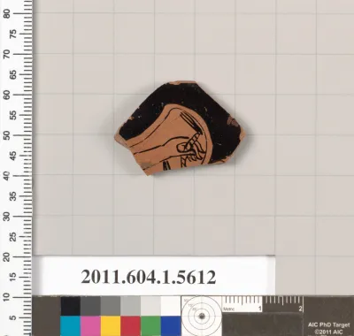 Terracotta rim fragment of a kylix (drinking cup)