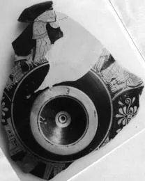 CUP (ATHENIAN, RED-FIGURE)