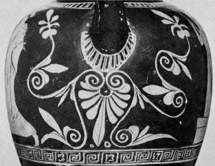 OINOCHOE (ATHENIAN, RED-FIGURE)