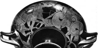 CUP (ATHENIAN, RED-FIGURE)