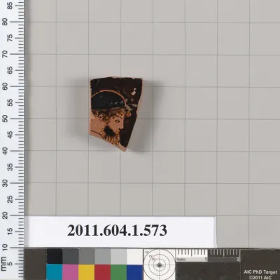 Terracotta fragment of a kylix (drinking cup)