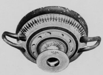CUP DROOP (ATHENIAN, BLACK-FIGURE)