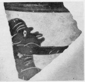 SKYPHOS, FRAGMENT (BOEOTIAN, CABIRION WARE, BLACK-FIGURE)