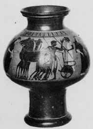 PSYKTER (ATHENIAN, BLACK-FIGURE)