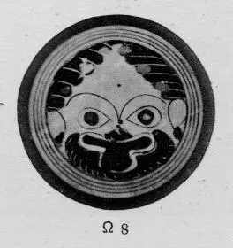 CUP A (ATHENIAN, BLACK-FIGURE)