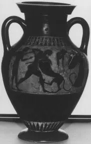 AMPHORA, BELLY, TYPE B (ATHENIAN, BLACK-FIGURE)