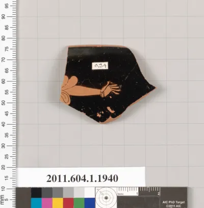 Terracotta rim fragment of a kylix (drinking cup)