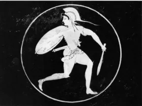 CUP B (ATHENIAN, RED-FIGURE)