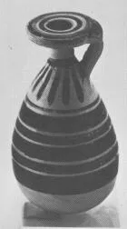 ALABASTRON (ITALO-CORINTHIAN)