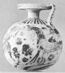 ARYBALLOS (CORINTHIAN, BLACK-FIGURE)