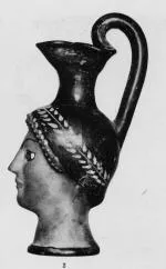 FIGURE VASE, OINOCHOE (ATHENIAN, RED-FIGURE)