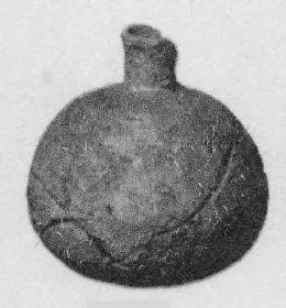 ARYBALLOS (UNCERTAIN)