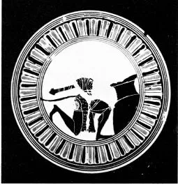 CUP, LITTLE MASTER LIP (ATHENIAN, BLACK-FIGURE)