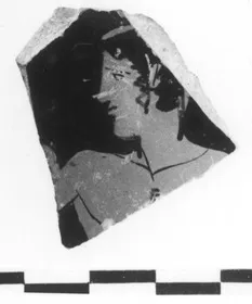 KRATER, BELL, FRAGMENT (ATHENIAN, RED-FIGURE)