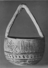 BASKET (ATHENIAN GEOMETRIC)