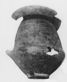 URN (VILLA NOVA)