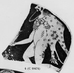 CUP, FRAGMENT (ATHENIAN, RED-FIGURE)