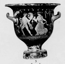 KRATER, BELL (SOUTH ITALIAN, APULIAN, RED-FIGURE)