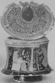 PYXIS (ATHENIAN, RED-FIGURE)