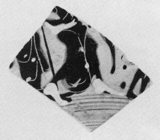 CUP, FRAGMENT (ATHENIAN, BLACK-FIGURE)