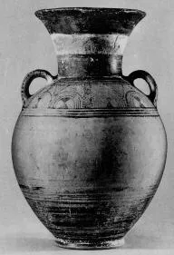 AMPHORA, NECK (ATHENIAN PROTOGEOMETRIC, PATTERN)