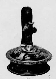 EPICHYSIS (SOUTH ITALIAN, APULIAN, RED-FIGURE)