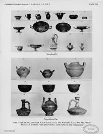 BOWL (ETRUSCAN, BUCCHERO)
