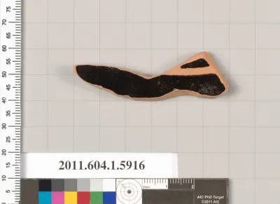 Terracotta fragment of a kylix (drinking cup)