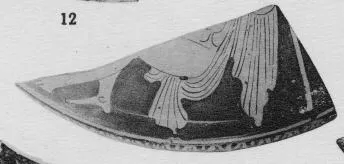 PYXIS, FRAGMENT (ATHENIAN, RED-FIGURE)