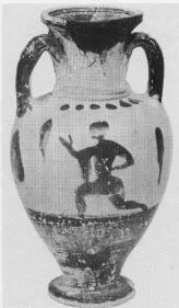 AMPHORA, NECK (ATHENIAN, BLACK-FIGURE)