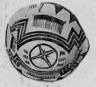 BOWL (PROTO-ELAMITE)