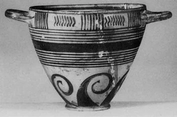 SKYPHOS (PROTOCORINTHIAN)