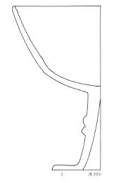CHALICE (PONTIC, BLACK-FIGURE)