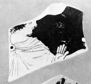 KRATER, BELL, FRAGMENT (ATHENIAN, RED-FIGURE)
