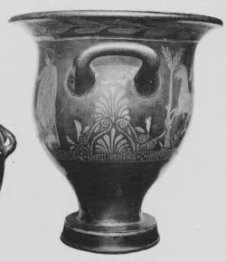 KRATER, BELL (SOUTH ITALIAN, CAMPANIAN, RED-FIGURE)