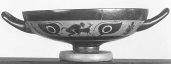 CUP C (ATHENIAN, BLACK-FIGURE)