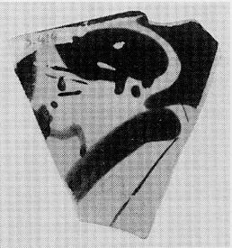 SKYPHOS, FRAGMENT (ATHENIAN, RED-FIGURE)