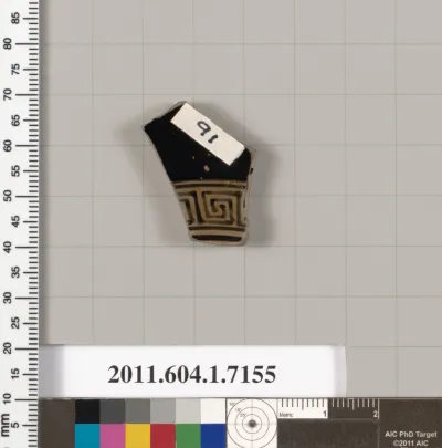 Terracotta fragment of a kylix (drinking cup)