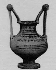 NESTORIS (MESSAPIAN)