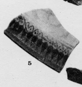PLATE, FRAGMENT (ATHENIAN, BLACK-FIGURE)