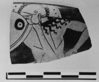 CUP, FRAGMENT (ATHENIAN, RED-FIGURE)